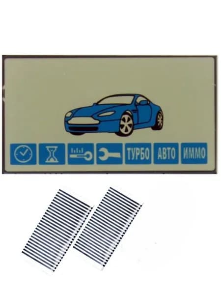 Дисплей для брелка автосигнализации A93 B92 E90 E91 B94 А63 Е95, дисплей горизонтальный на шлейфе