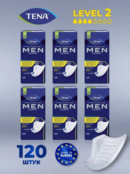 Урологические прокладки для мужчин TENA Men Level 2, 4 капли, 120 шт.