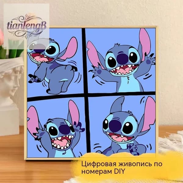 картина по номерам на холсте "Стич", 30 * 30 см, 1 комплект.