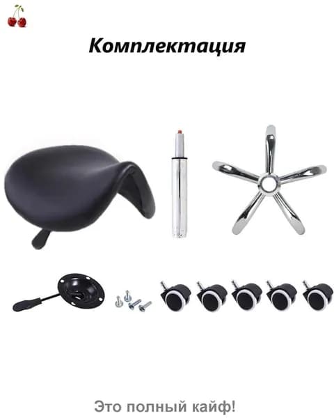 Ортопедический стул, Искусственная кожа, Розовый - красивый цвет H020