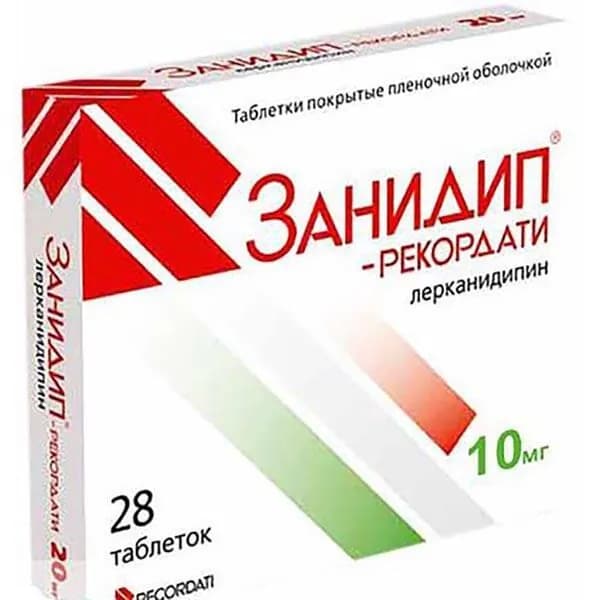 Занидип-Рекордати таблетки п/о плен. 10мг 28шт