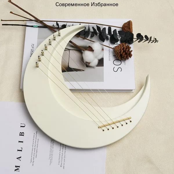 Лира Музыкальный Инструмент