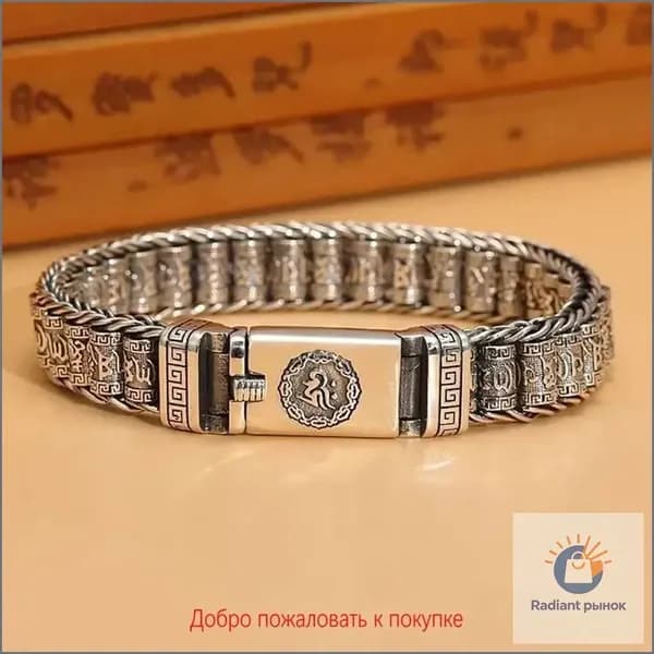 Эксклюзивный винтажный аксессуар антиквариат