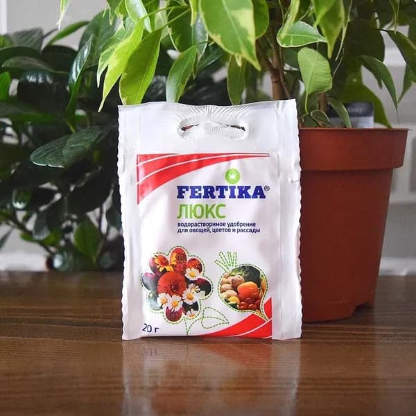 Удобрение Фертика ЛЮКС для овощей, рассады и цветов 20 г.