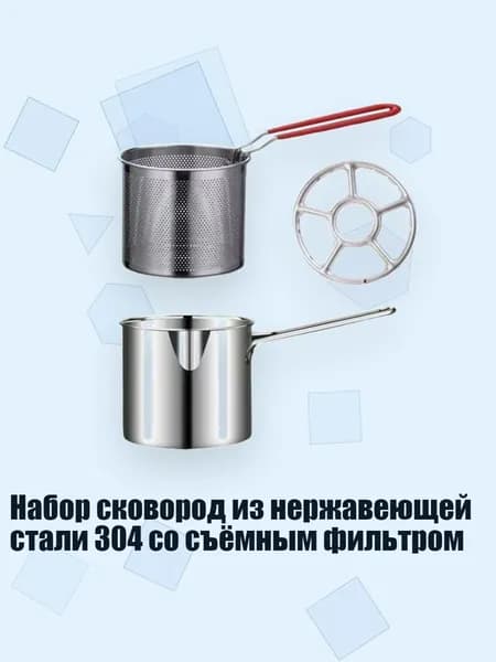 Мультиварка 11JJ302439_CTHY_11JJ302439-D_CTHY
