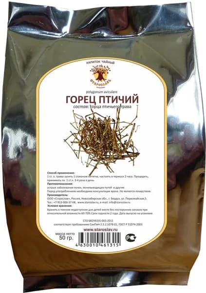 Горец птичий (спорыш), трава, СТАРОСЛАВ, 50 г