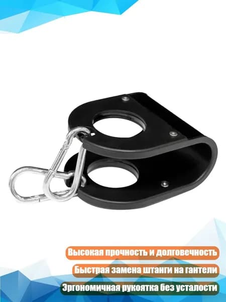 Диски для штанги