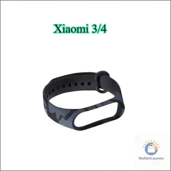 Эксклюзивный браслетремешок из силикона для Xiaomi Band 5 Vepul