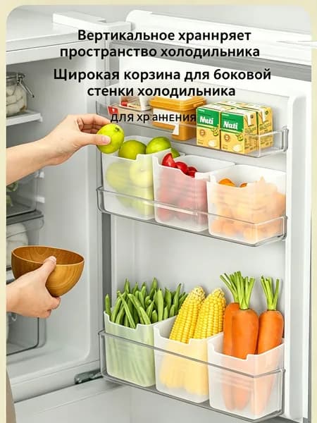 Крышка для гастроемкости, 900 мл, 3 шт