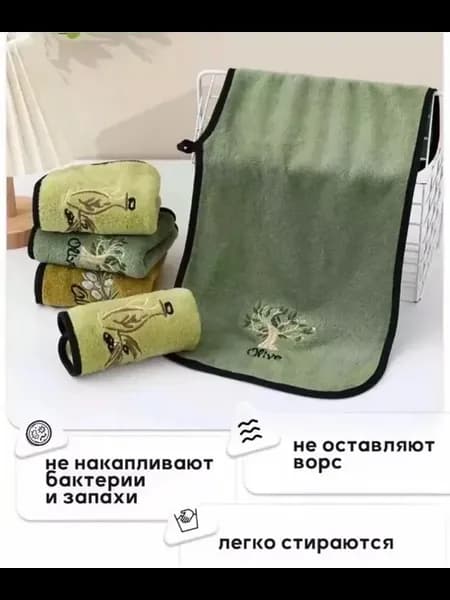 Салфетки для уборки из микрафибры