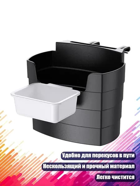 Мотоподставка