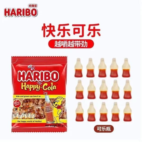 Жевательный мармелад Haribo со вкусом колы, 1 пакет 80 г