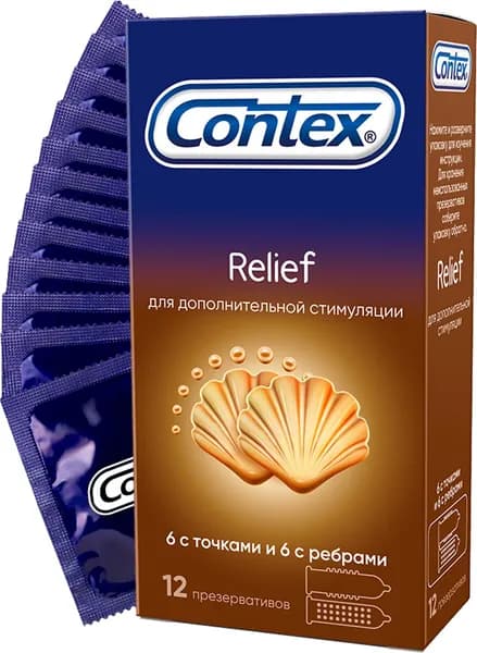 Презервативы Contex / Контекс Relief с ребрами и с точками для дополнительной стимуляции из латекса с силиконовой смазкой 12шт.