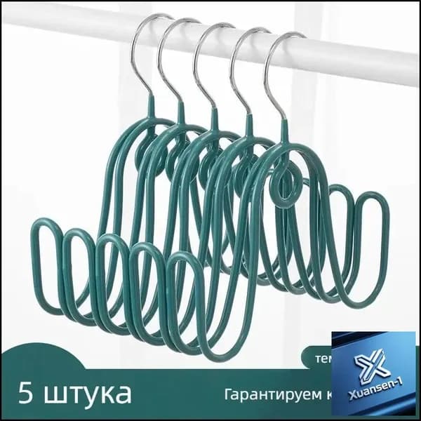 Сушилка для обуви