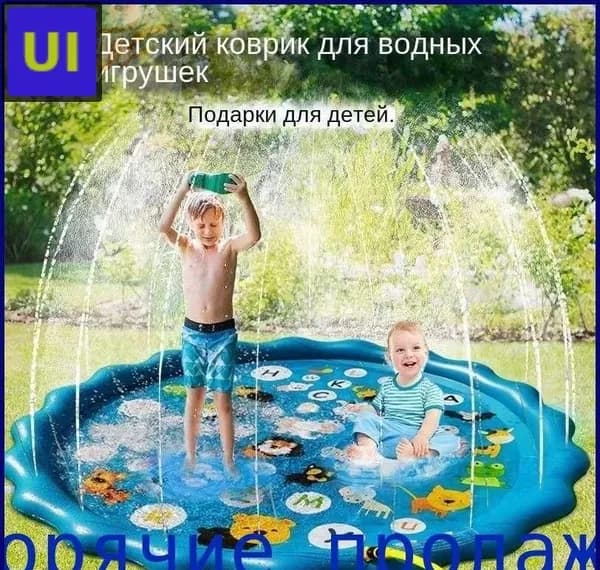 Детский каркасный бассейн круглый 100 см из ПВХ для дачи