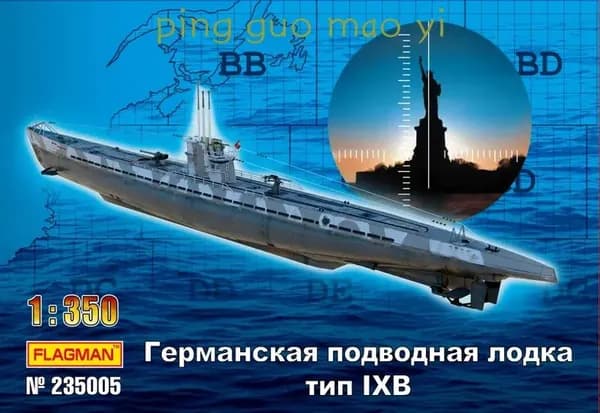 Сборная модель Германской подводной лодки типа IXB