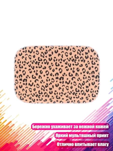Мягкое хлопковое полотенце для младенцев, Кофейный леопардовый паштет