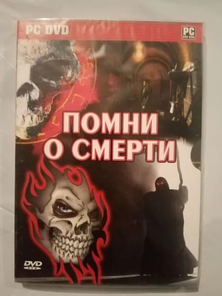 Игра Memento mori. American mcgee's grimm. Thee abbey. Dead hotel. мочь в музее. (PC, Windows