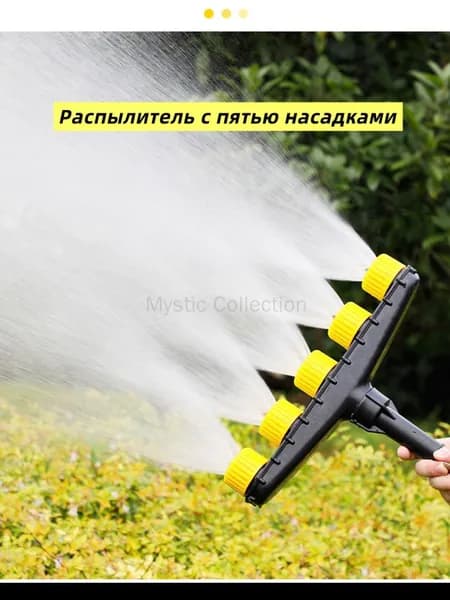 Душ садовый