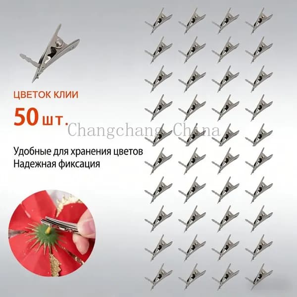 Елочные украшения 2.5 см серебристый 50 шт.