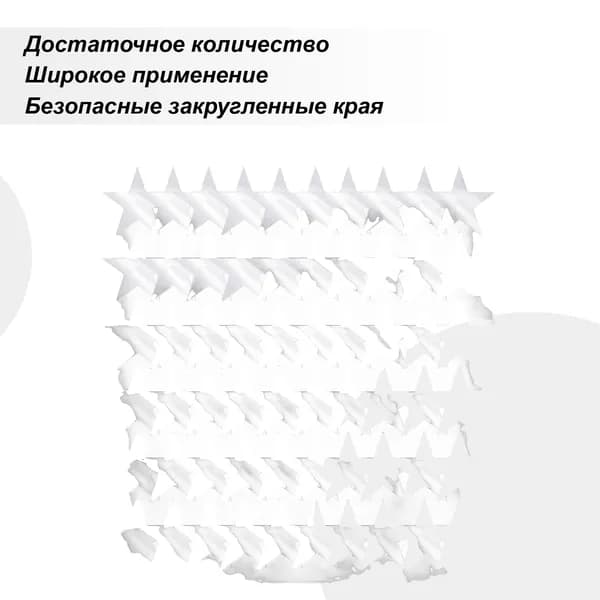 Картон