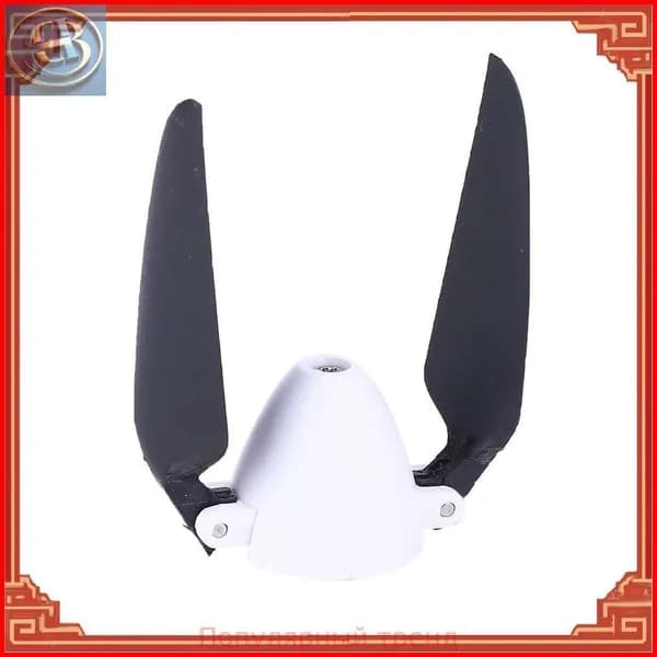 Лопасти пропеллера, высококачественные, для игрушечного самолета WLtoys F959