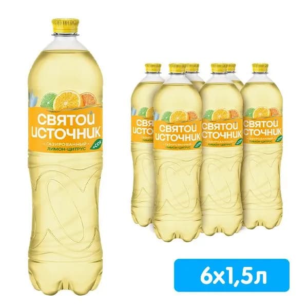 Святой источник с соком Лимон Цитрус 1,5 *6 шт. - газированная вода