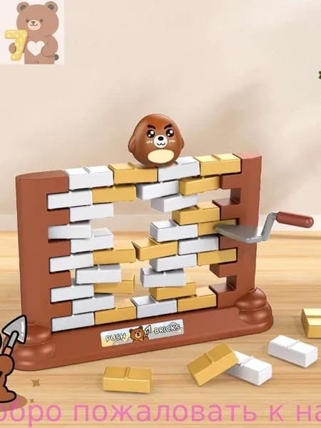 Чья льдина крепче? / Настольная игра Лас Играс KIDS / Спаси пингвина! Для всей семьи