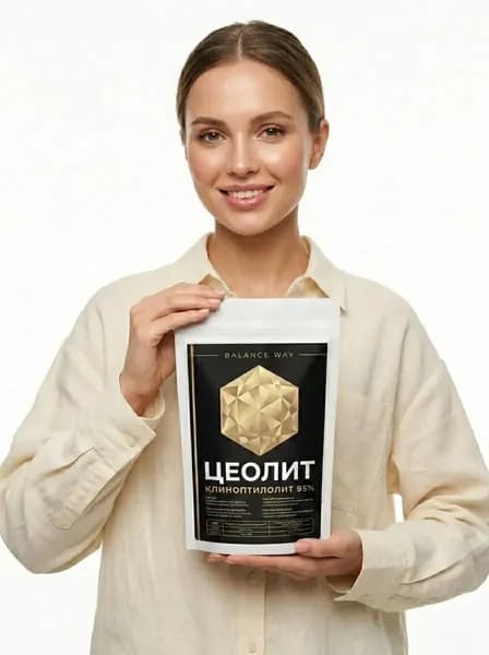 Цеолит пищевой BALANCE WAY, клиноптилолит природный, минеральный порошок 200 г