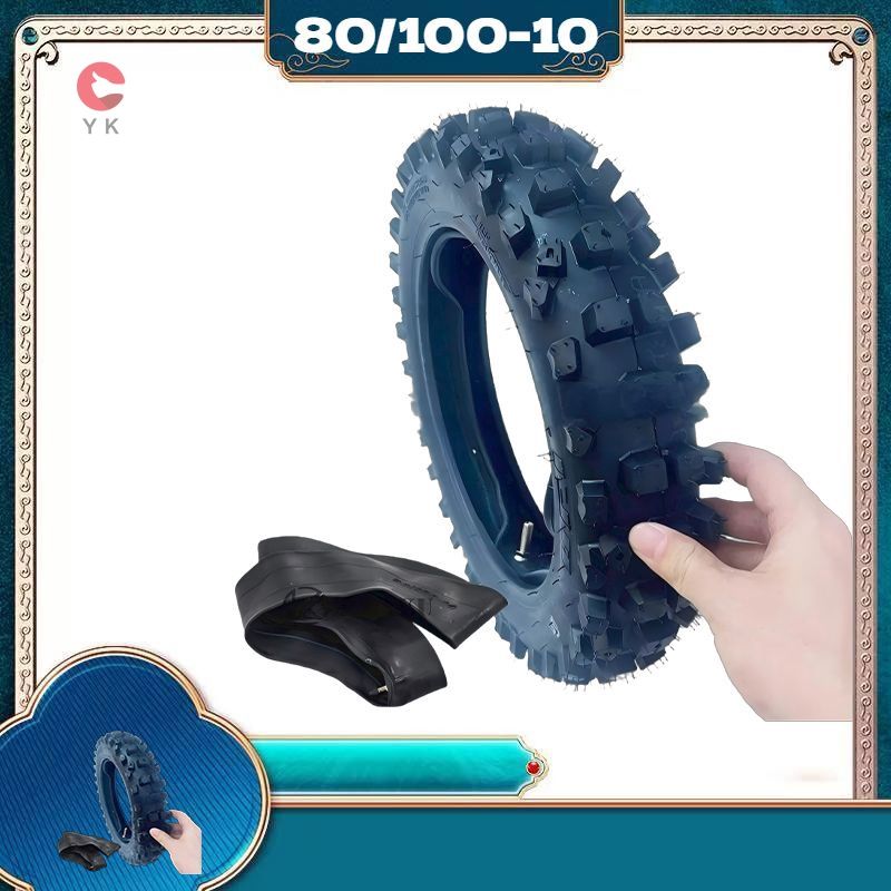 Утолщенные внутренние и наружные шины Gaosai 80/100-10 Мотошины  80/100 R10 52 J Front/Rear