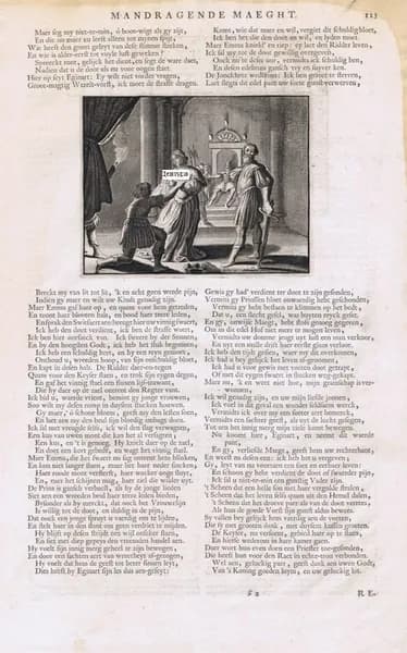 Мольба. Антикварная гравюра (резец, офорт) в тексте. Нидерланды, ок. 1700 г.