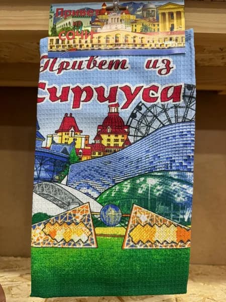 Пляжное полотенце, Вафельное полотно, 30x60 см, голубой