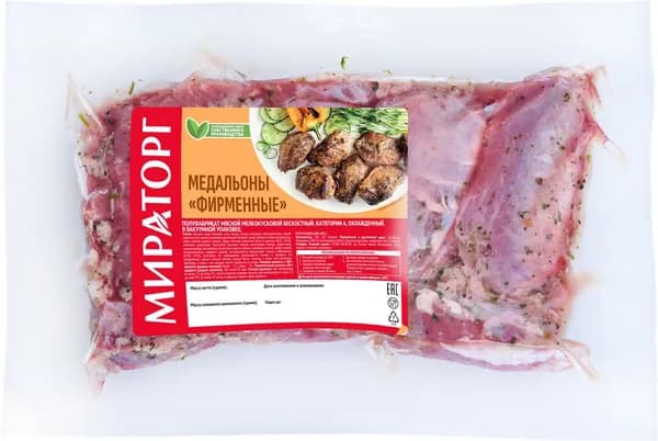 МедальоныМираторг Фирменные из свинины охлажденные