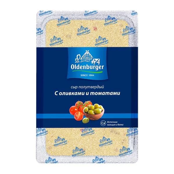 Сыр Oldenburger с оливками и томатом нарезка 45% 125г