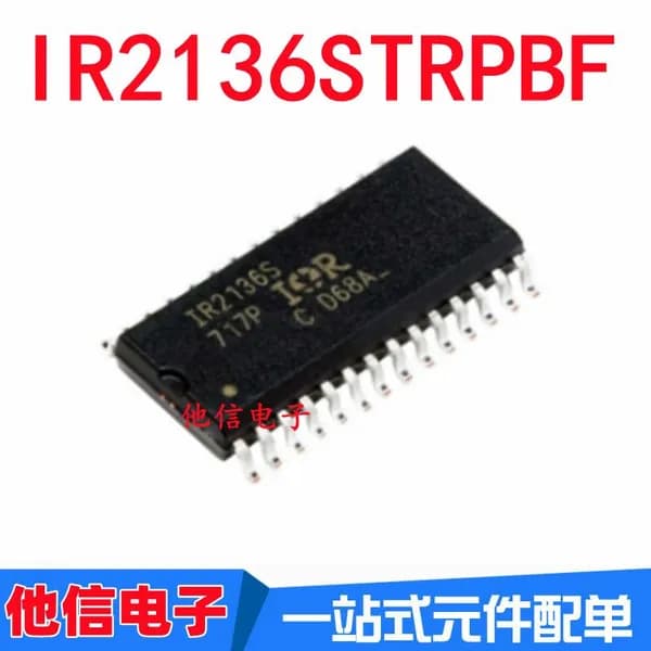 5шт/лот IR2136S IR2136 IR2136STRPBF SMT SOP-28 ic чип Электронные компоненты BOM
