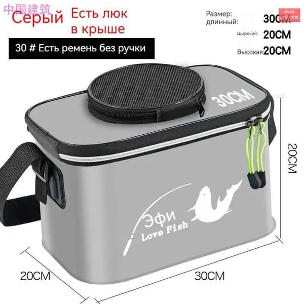 Рюкзак