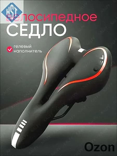 Велосипедное седло Sports comfort gel/;Черный и красный