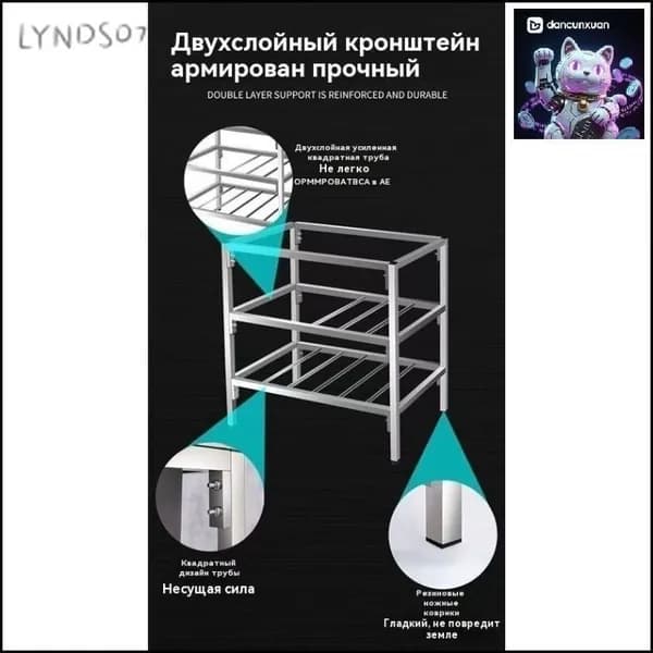 Садовая кухня,76х43х78см