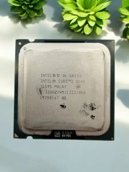 Процессор Socket LGA 775 Core2Quad Q8200. Товар уцененный