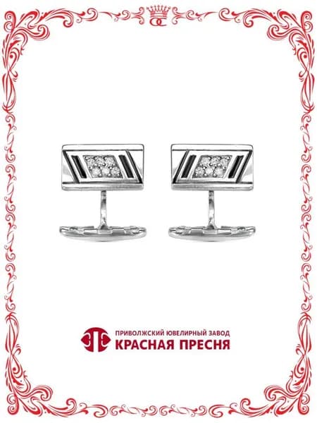 Мужские серебряные прямоугольные запонки с круглыми бесцветными фианитами и черной эмалью под рубашку, пиджак, костюм Б9386612