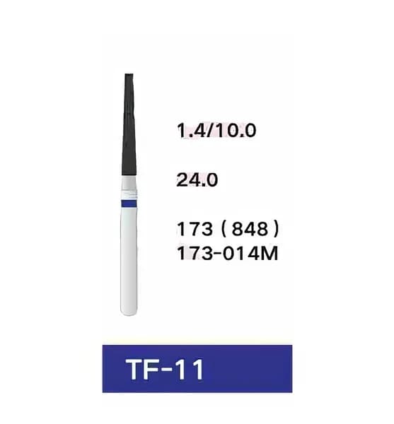 Стоматологический бор TF-11 173 (848) (10шт)
