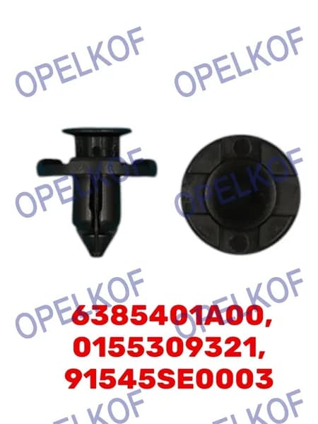 Клипса распорная Nissan 6385401A00, 0155309321, Honda 91545SE0003