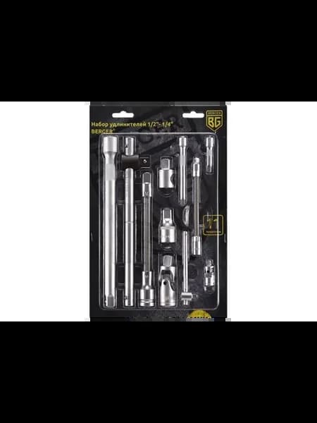 Набор удлинителей 1 2+1 4 11пр. BERGER BG2093