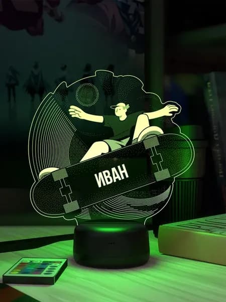 Ночник «Иван на скейте»
