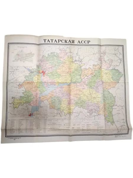 Карта Татарская АССР. 1970г