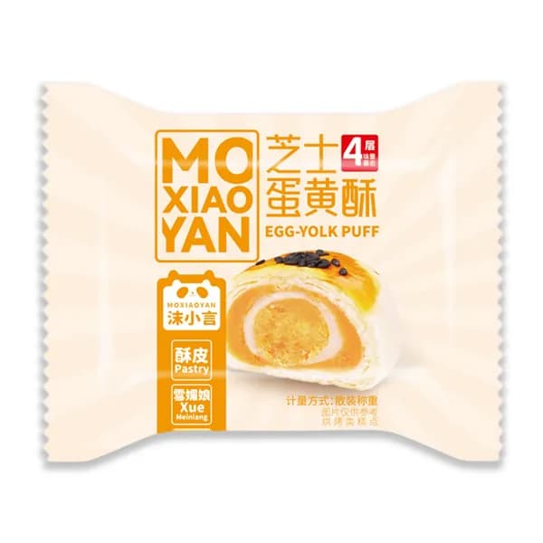 Выпечка Мохояо, ассорти, с начинкой из сыра и колбасы