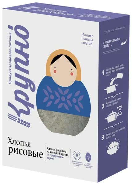 Хлопья рисовые Крупно не требующие варки, 400 г