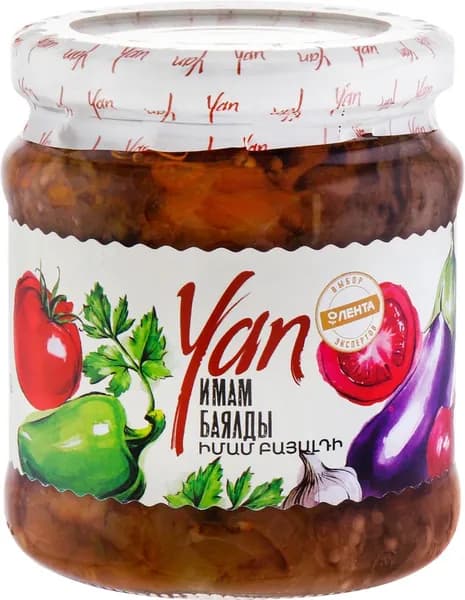 Имам баялды YAN, 485г