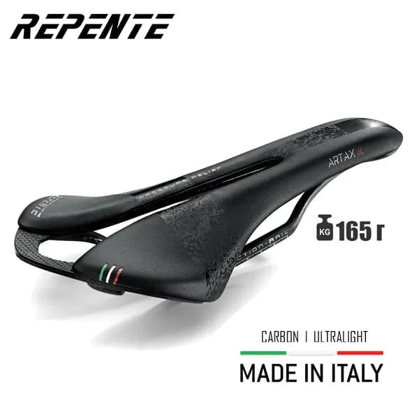 Велосипедное седло selle Repente Artax GL Black (Italia), 275х132 мм, вес 165 г. - суперлегкое спортивное карбоновое, для горного и дорожного велосипеда, для мужчин и женщин, цвет черный