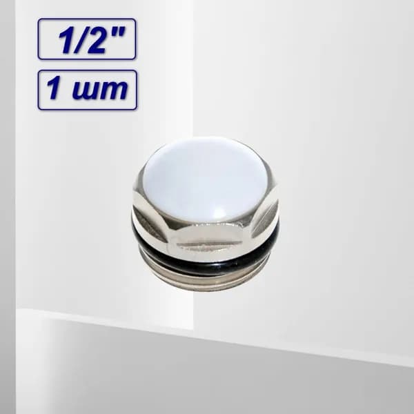 Заглушка на переходник для радиатора, 1/2" , Aqualink -1шт